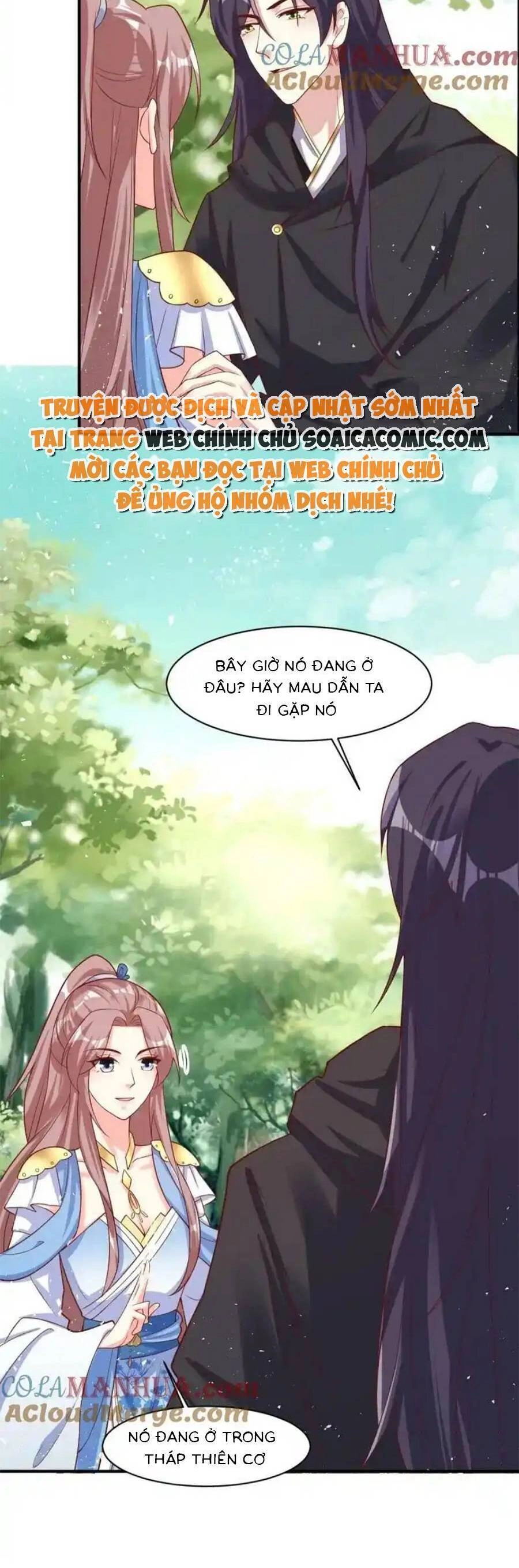 Vương Gia Khắc Thê Chapter 227 - 10