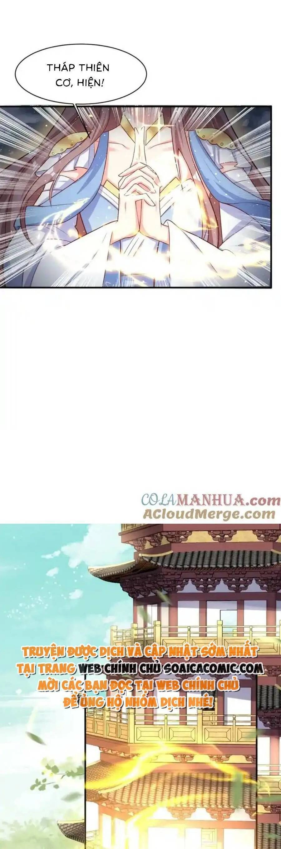 Vương Gia Khắc Thê Chapter 227 - 11