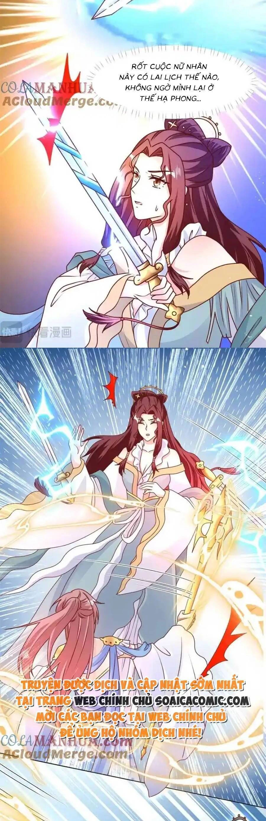 Vương Gia Khắc Thê Chapter 228 - 14