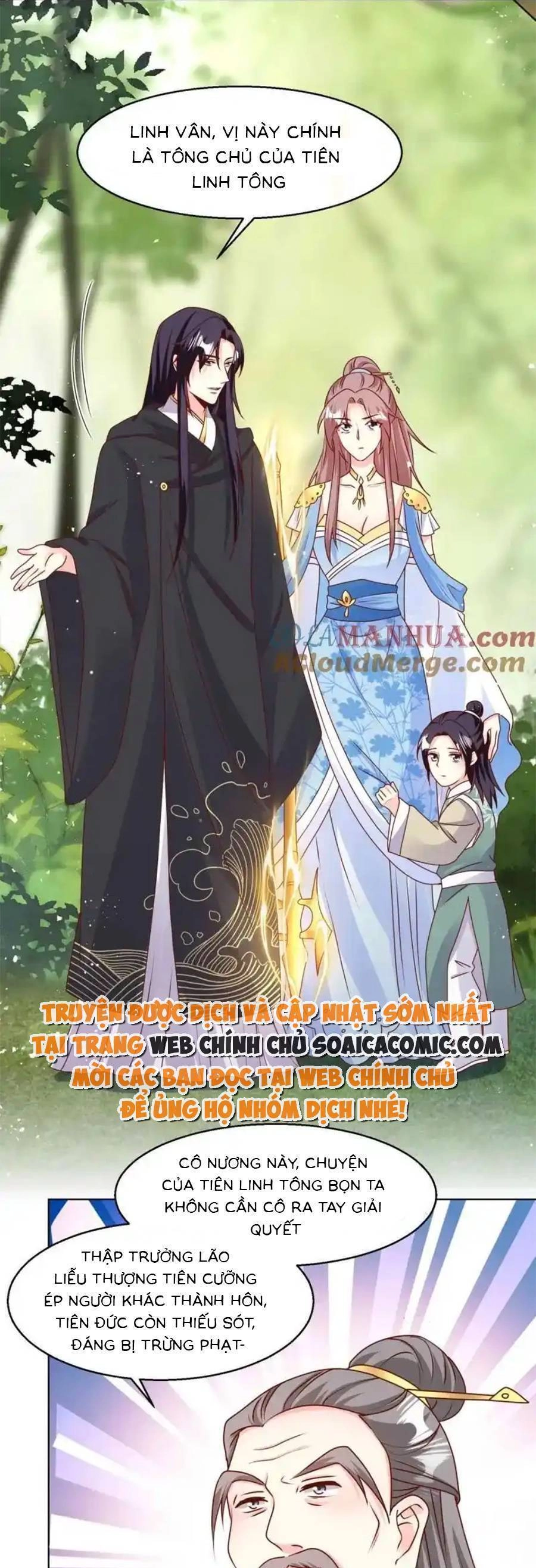 Vương Gia Khắc Thê Chapter 228 - 16