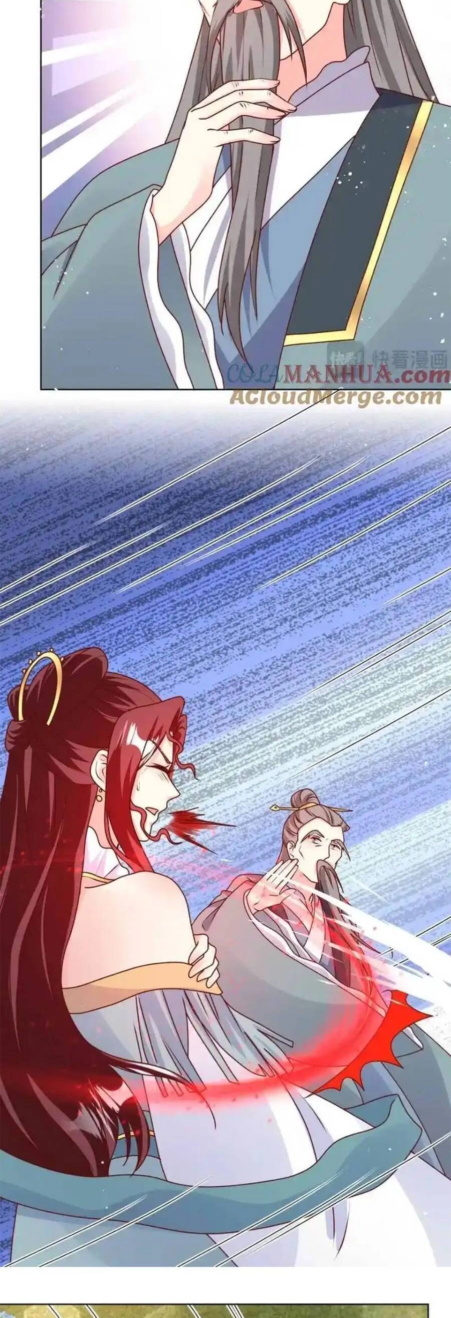 Vương Gia Khắc Thê Chapter 228 - 17