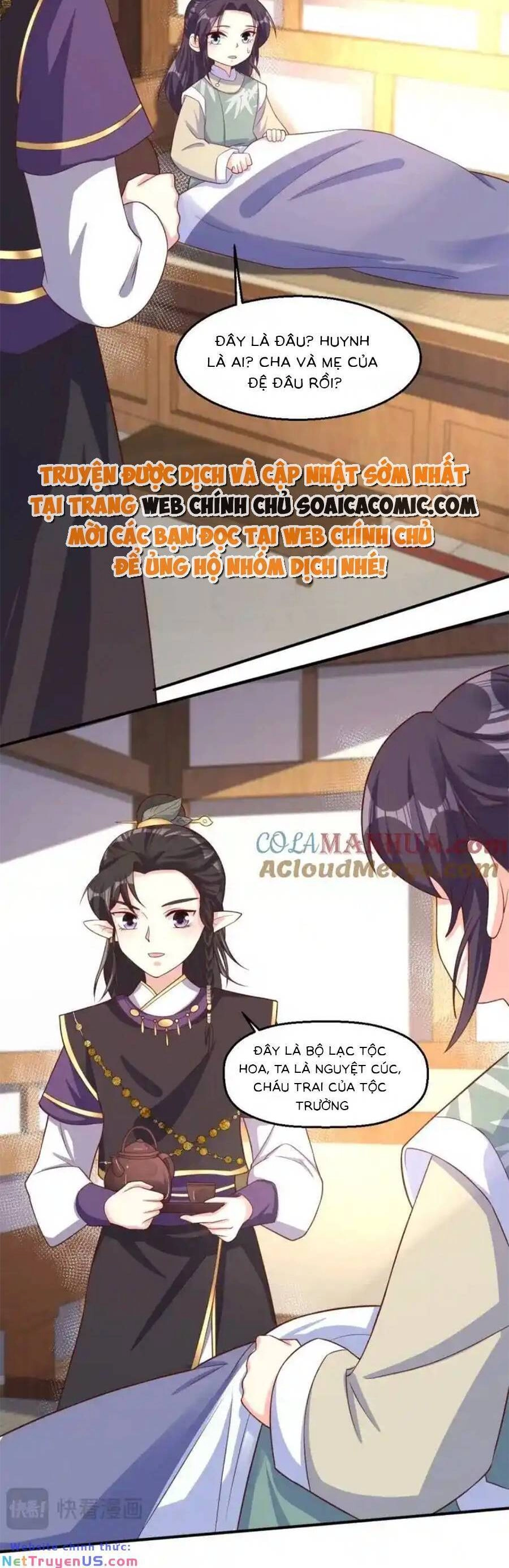 Vương Gia Khắc Thê Chapter 229 - 12