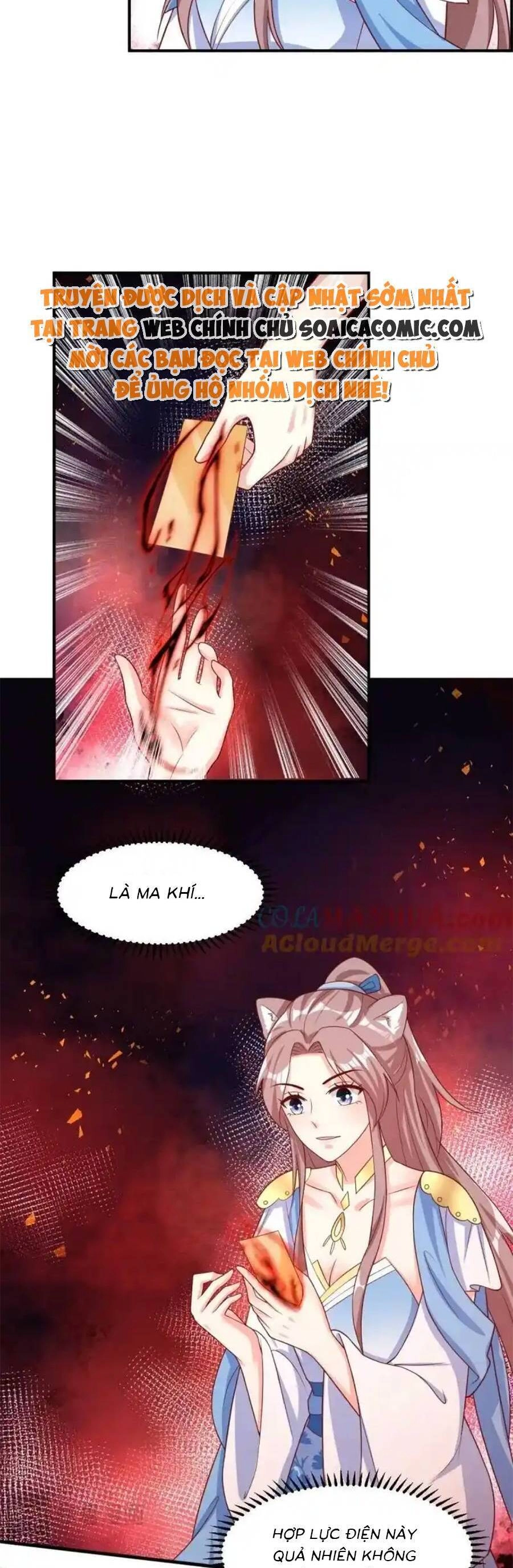 Vương Gia Khắc Thê Chapter 231 - 15