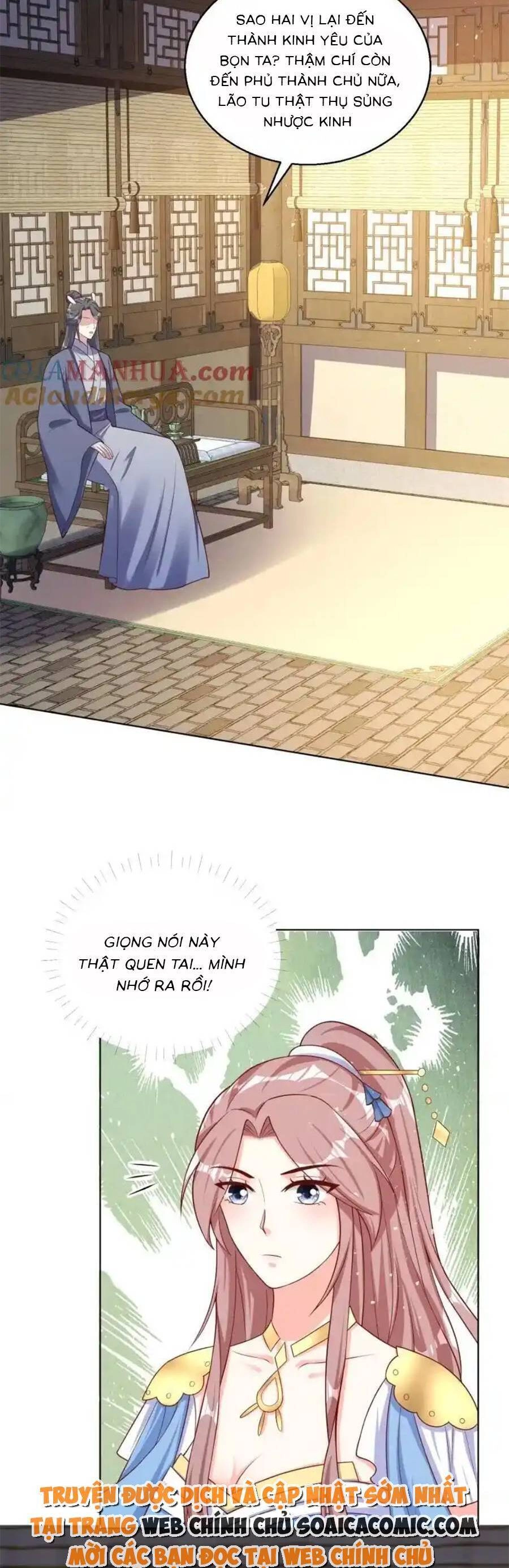 Vương Gia Khắc Thê Chapter 233 - 2