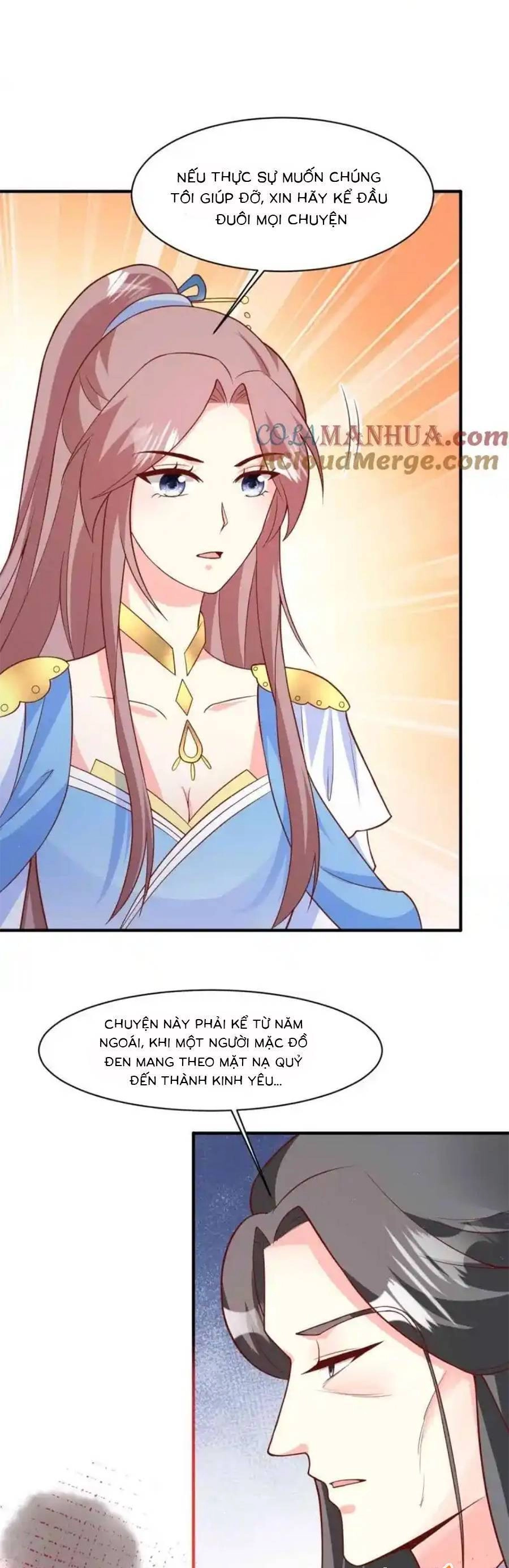 Vương Gia Khắc Thê Chapter 233 - 9