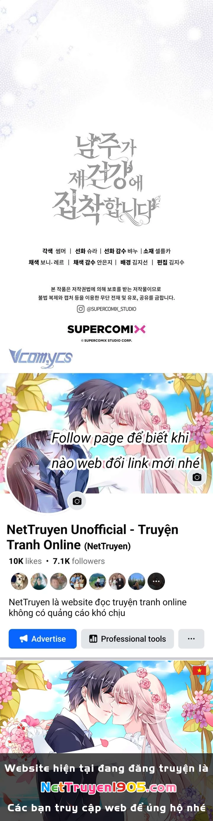 Nam Chính Ám Ảnh Với Sức Khỏe Của Tôi Chapter 35 - 11