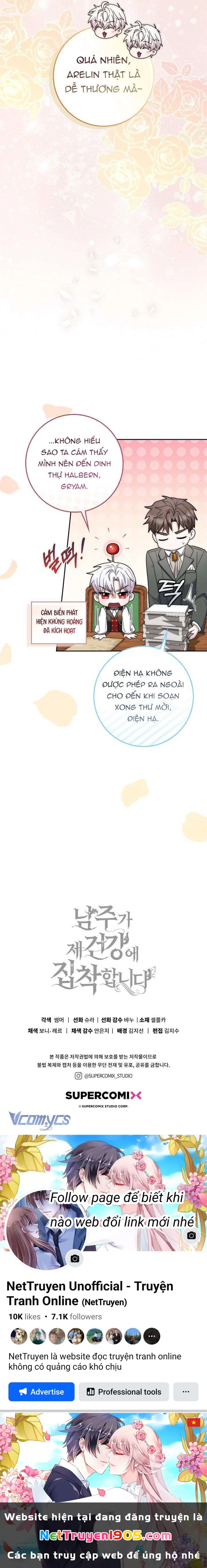 Nam Chính Ám Ảnh Với Sức Khỏe Của Tôi Chapter 37 - 11