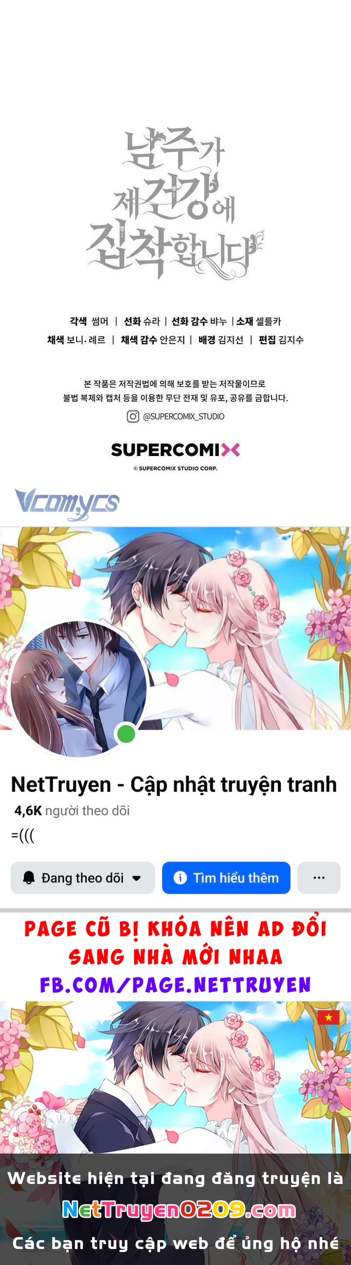 Nam Chính Ám Ảnh Với Sức Khỏe Của Tôi Chapter 39 - 92