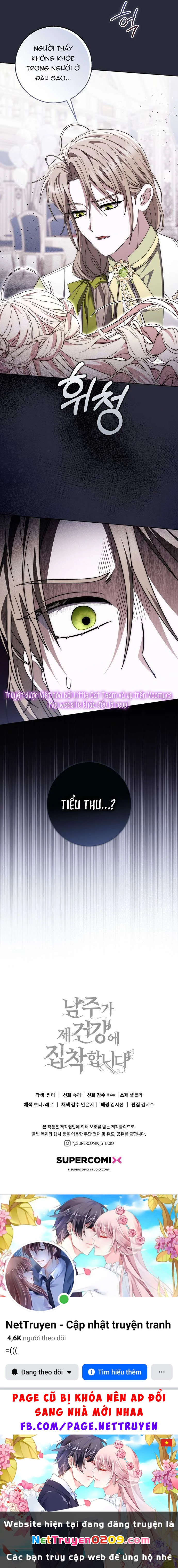 Nam Chính Ám Ảnh Với Sức Khỏe Của Tôi Chapter 42 - 9