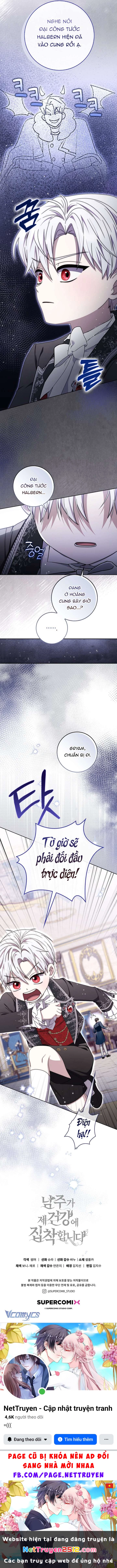 Nam Chính Ám Ảnh Với Sức Khỏe Của Tôi Chapter 45 - 6