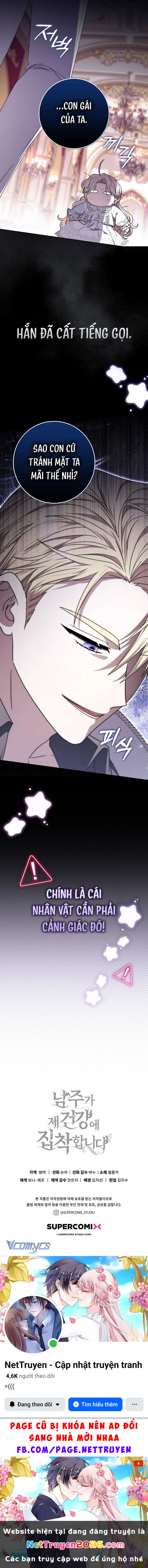 Nam Chính Ám Ảnh Với Sức Khỏe Của Tôi Chapter 48 - 6