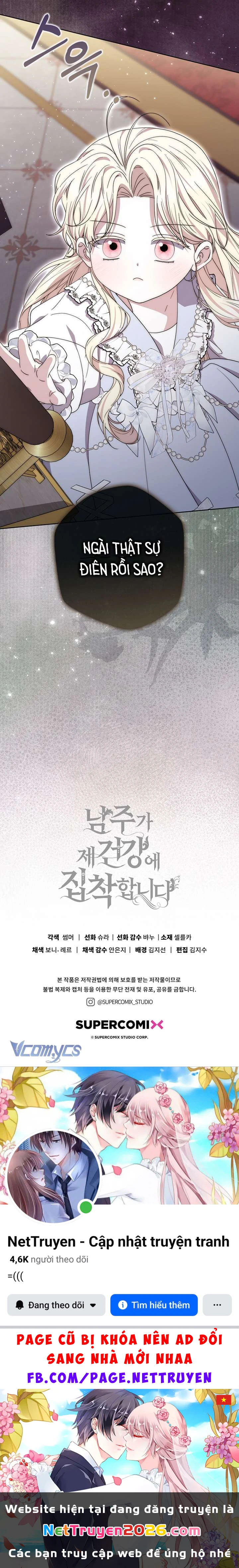 Nam Chính Ám Ảnh Với Sức Khỏe Của Tôi Chapter  52 - 10