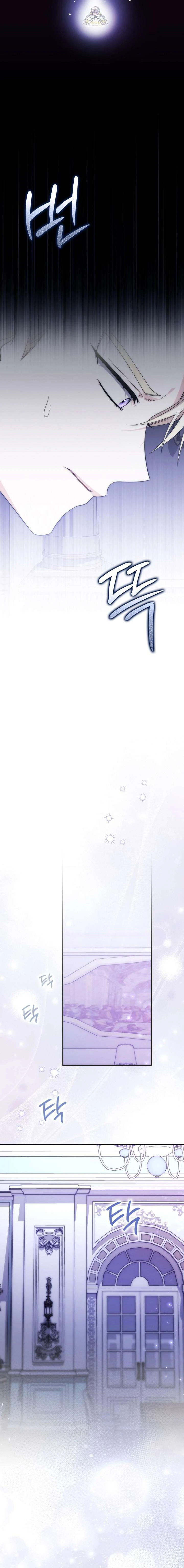 Nam Chính Ám Ảnh Với Sức Khỏe Của Tôi Chapter  59 - 16