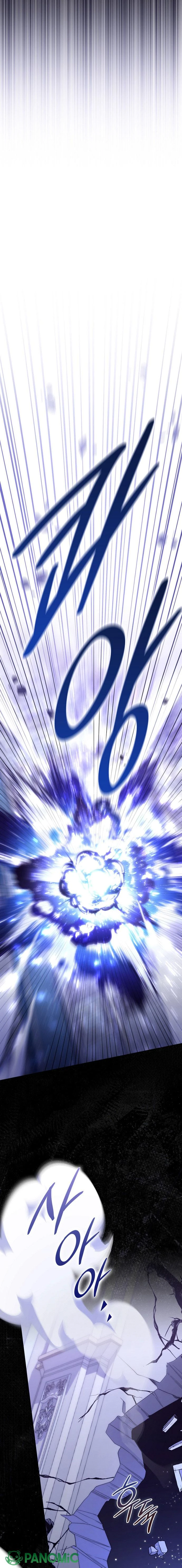 Nam Chính Ám Ảnh Với Sức Khỏe Của Tôi Chapter 60 - 18