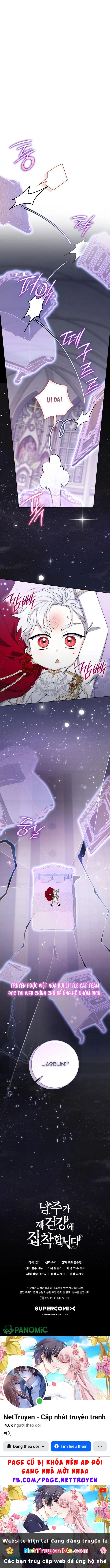 Nam Chính Ám Ảnh Với Sức Khỏe Của Tôi Chapter 61 - 5