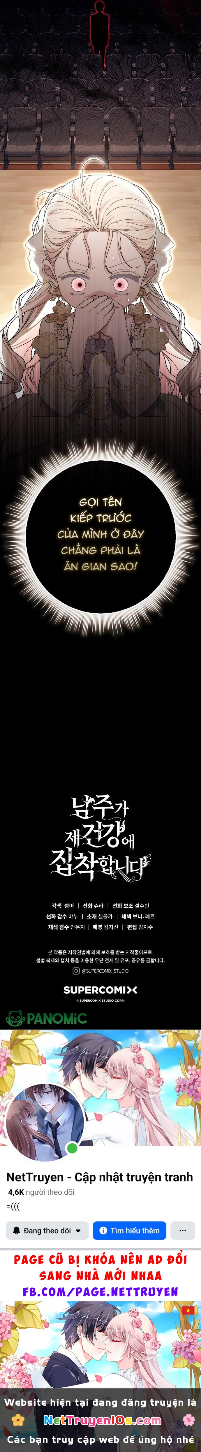 Nam Chính Ám Ảnh Với Sức Khỏe Của Tôi Chapter 62 - 4