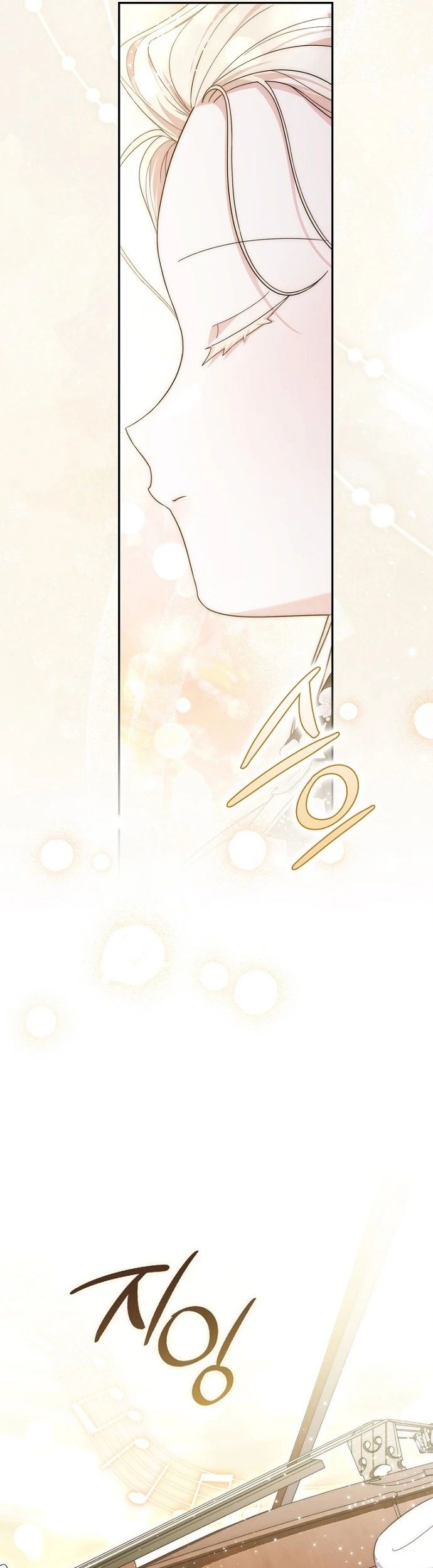 Nam Chính Ám Ảnh Với Sức Khỏe Của Tôi Chapter  70 - 30
