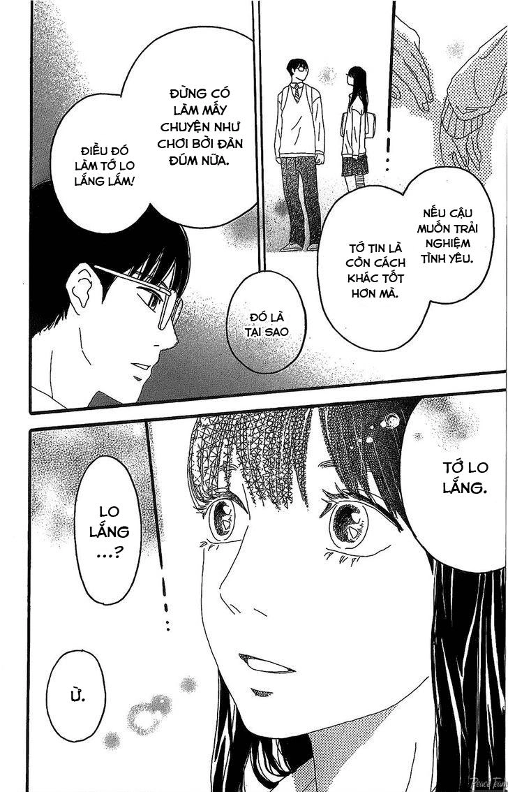 Machida-Kun No Sekai Chapter 2 - 31