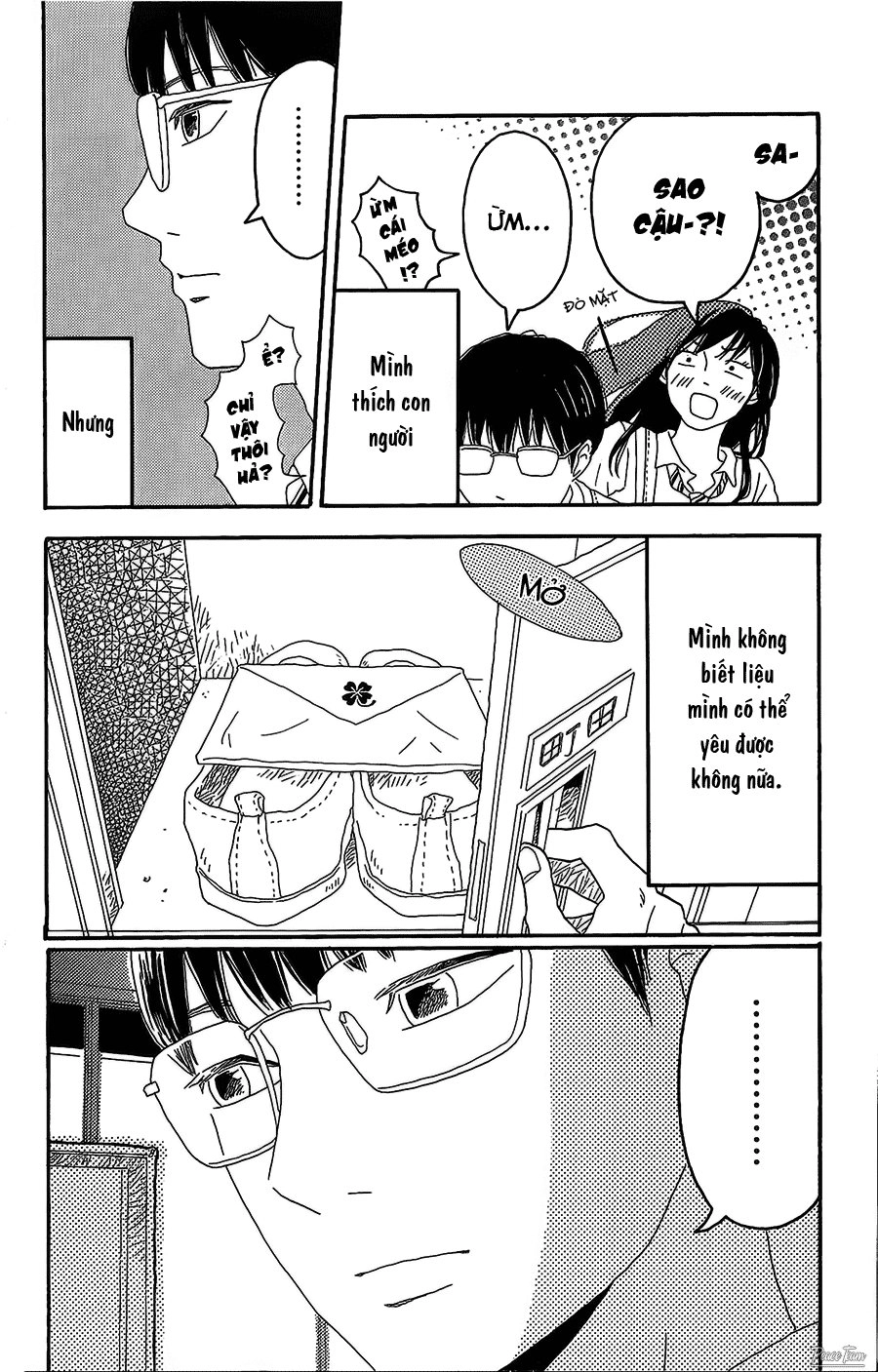 Machida-Kun No Sekai Chapter 3 - 7