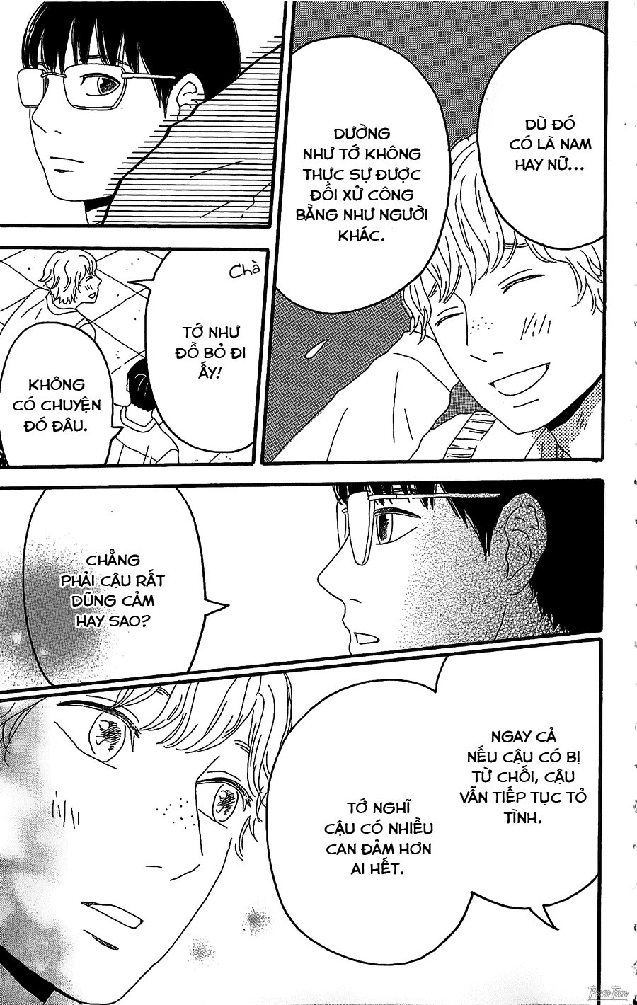 Machida-Kun No Sekai Chapter 3 - 13