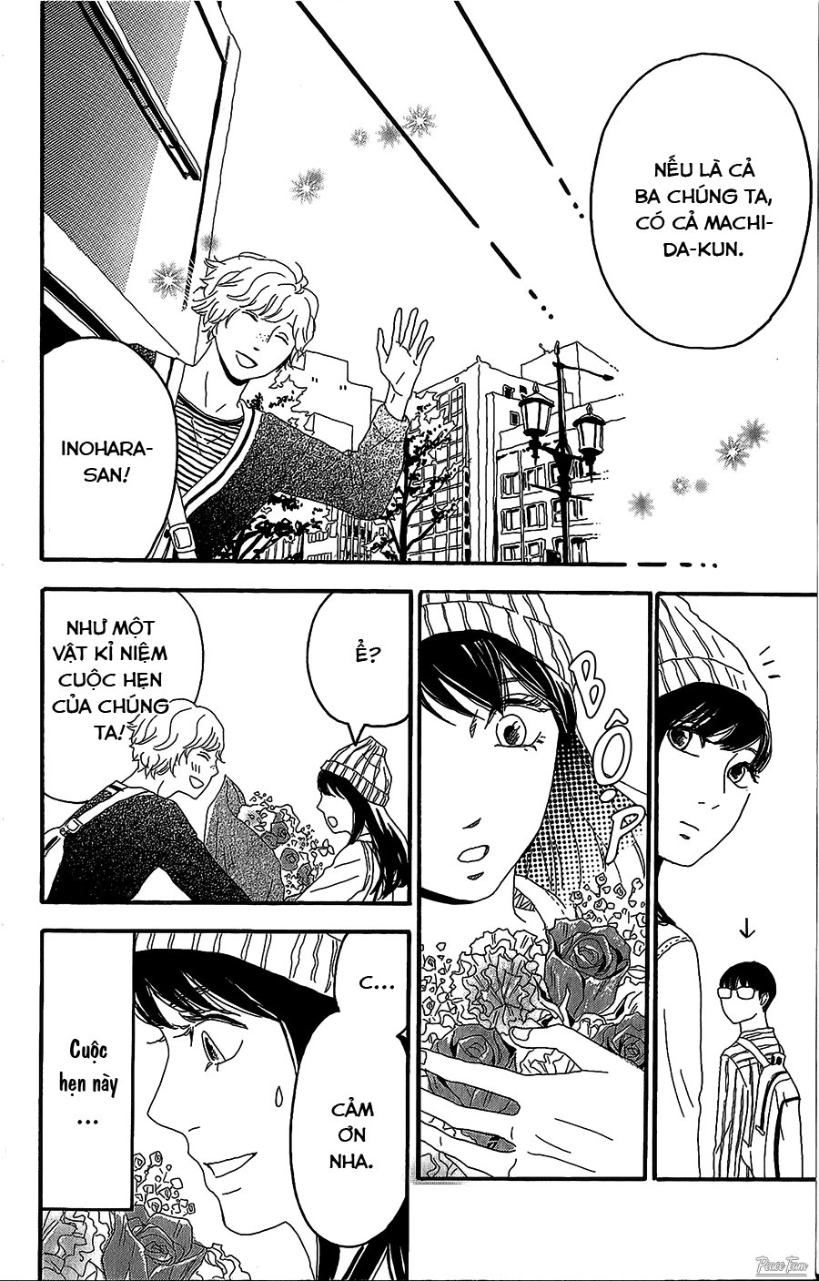 Machida-Kun No Sekai Chapter 3 - 18