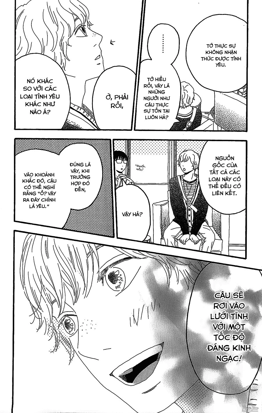 Machida-Kun No Sekai Chapter 3 - 24