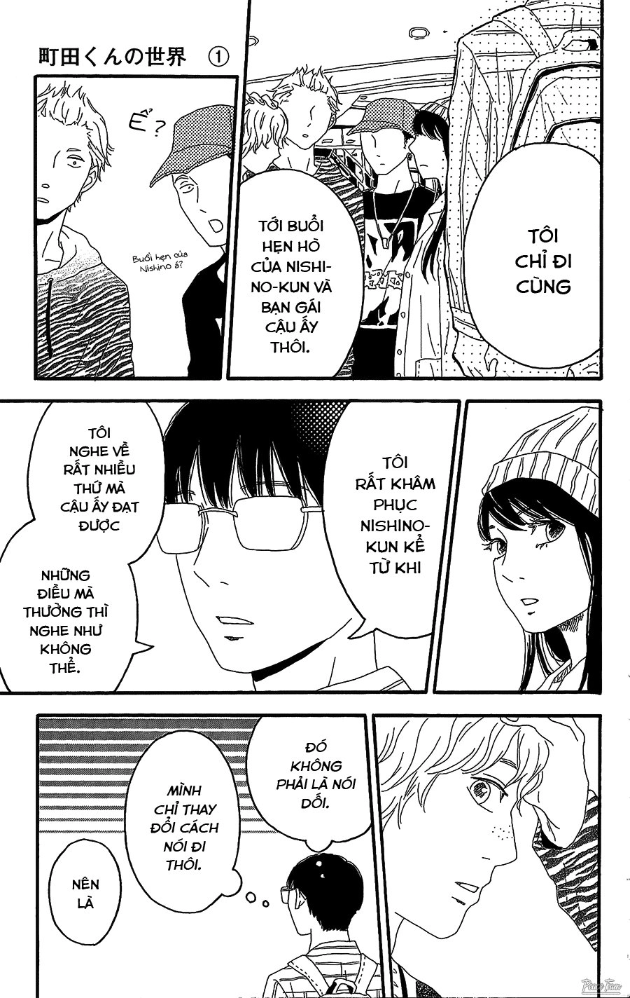 Machida-Kun No Sekai Chapter 3 - 29