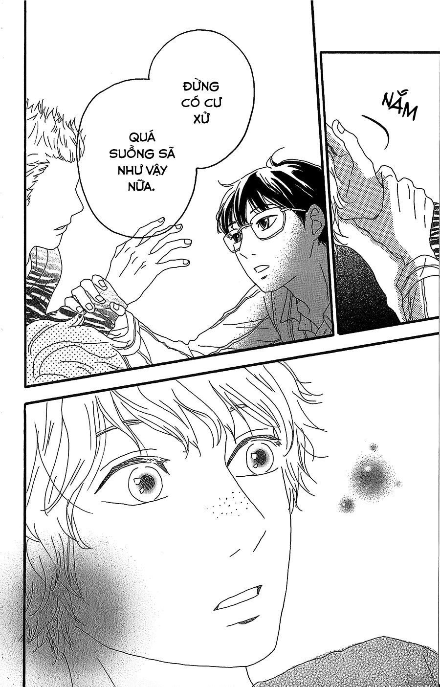 Machida-Kun No Sekai Chapter 3 - 30