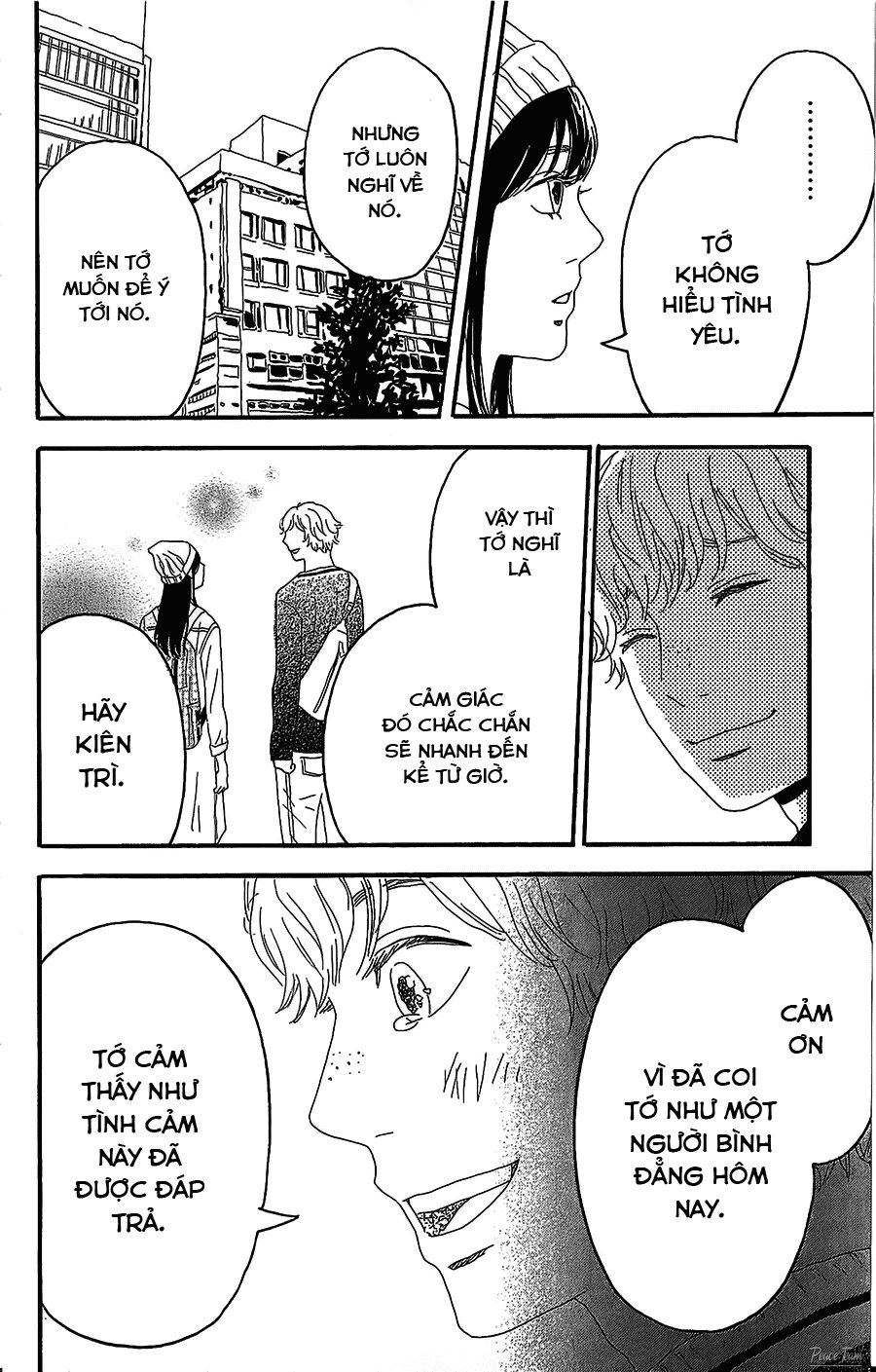 Machida-Kun No Sekai Chapter 3 - 35