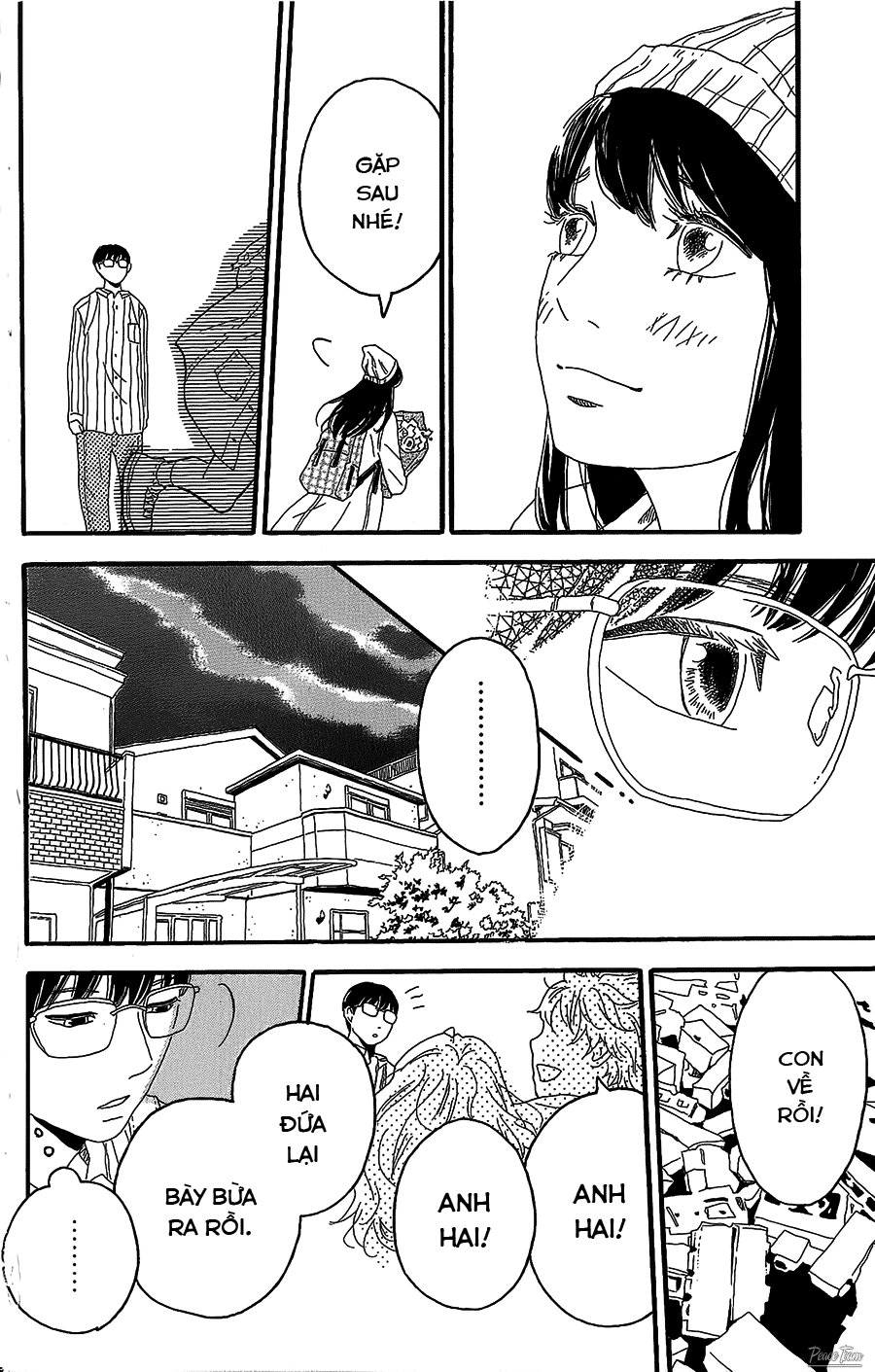 Machida-Kun No Sekai Chapter 3 - 39