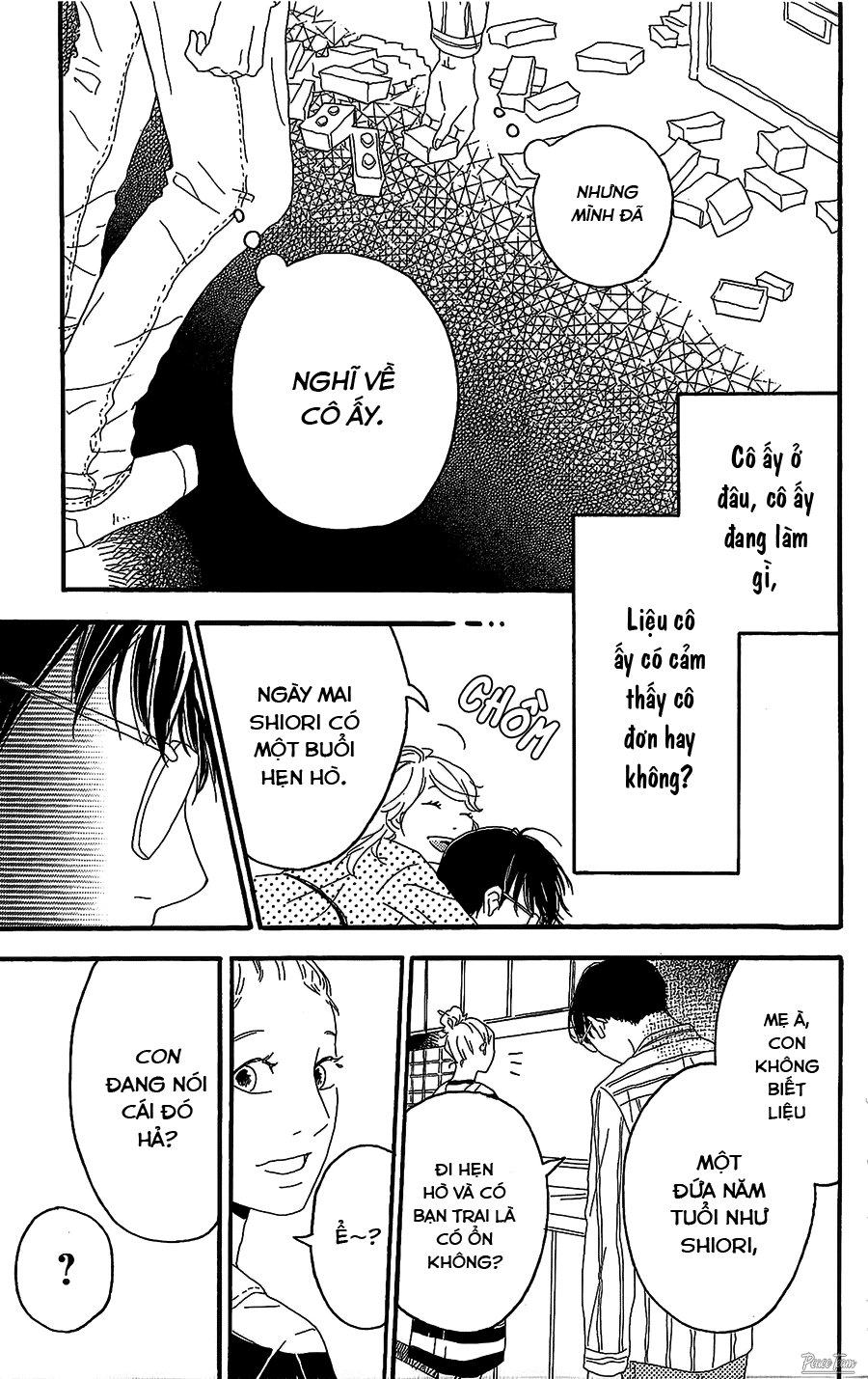 Machida-Kun No Sekai Chapter 3 - 40