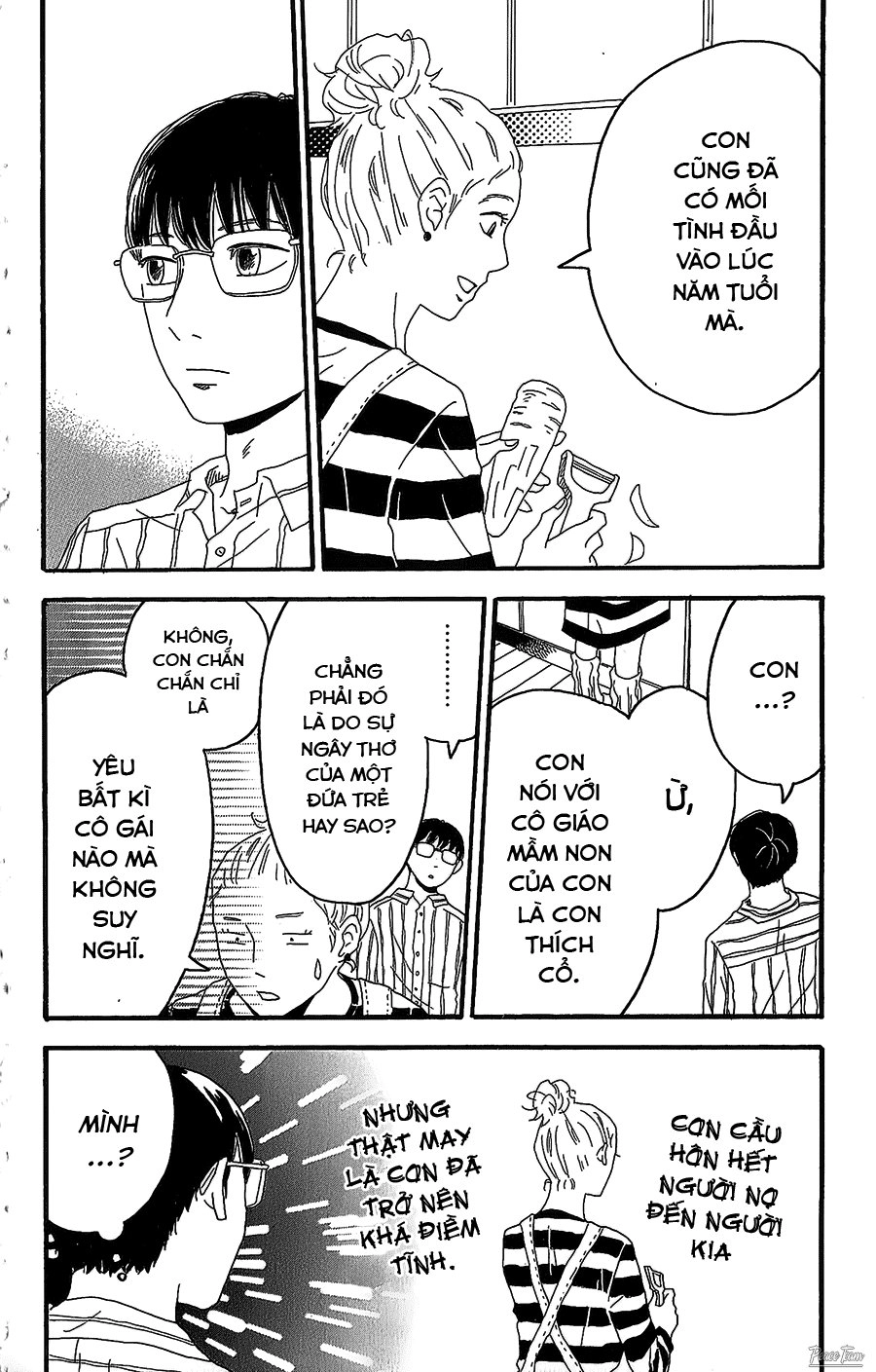 Machida-Kun No Sekai Chapter 3 - 41