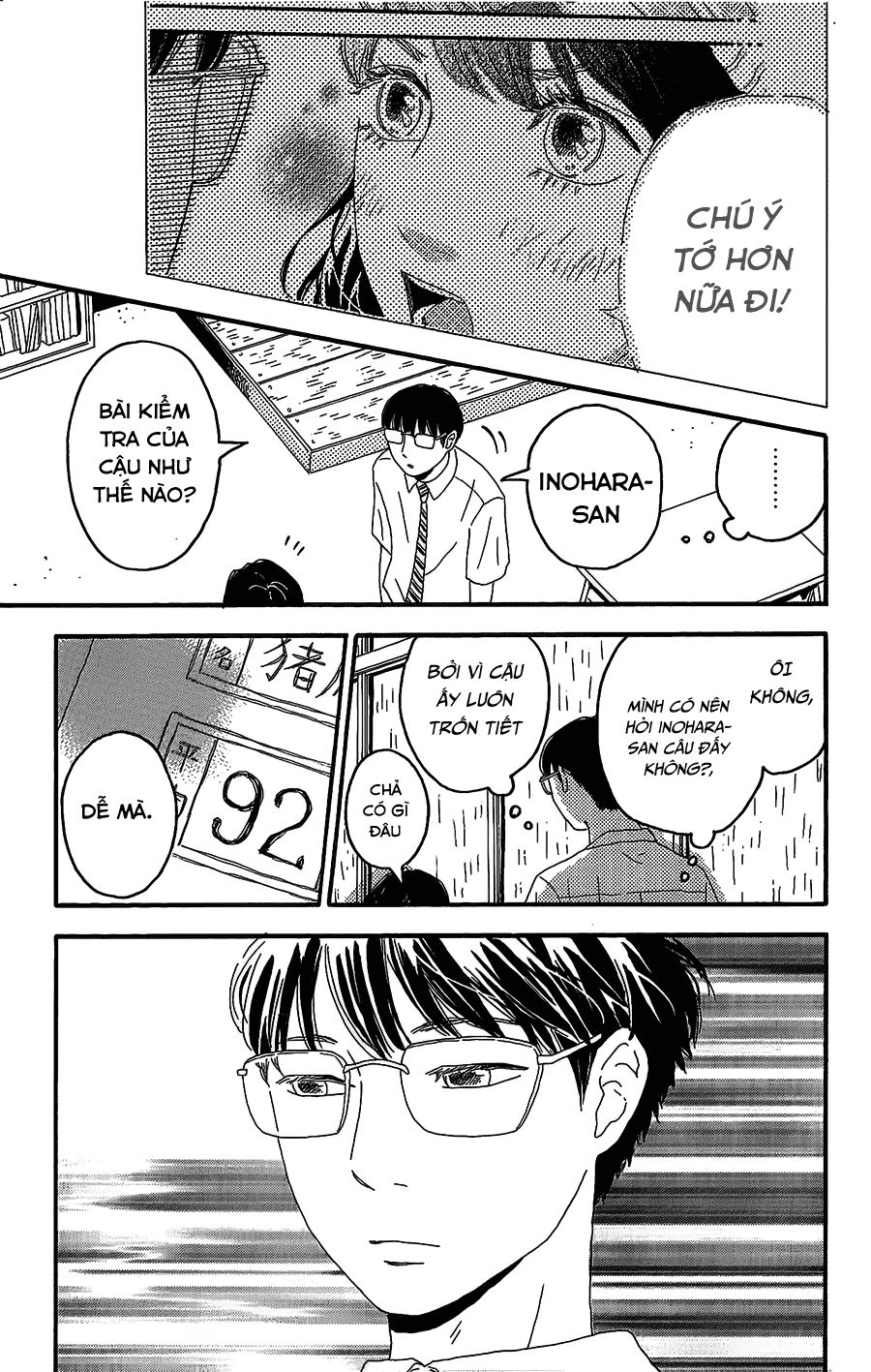 Machida-Kun No Sekai Chapter 4 - 6