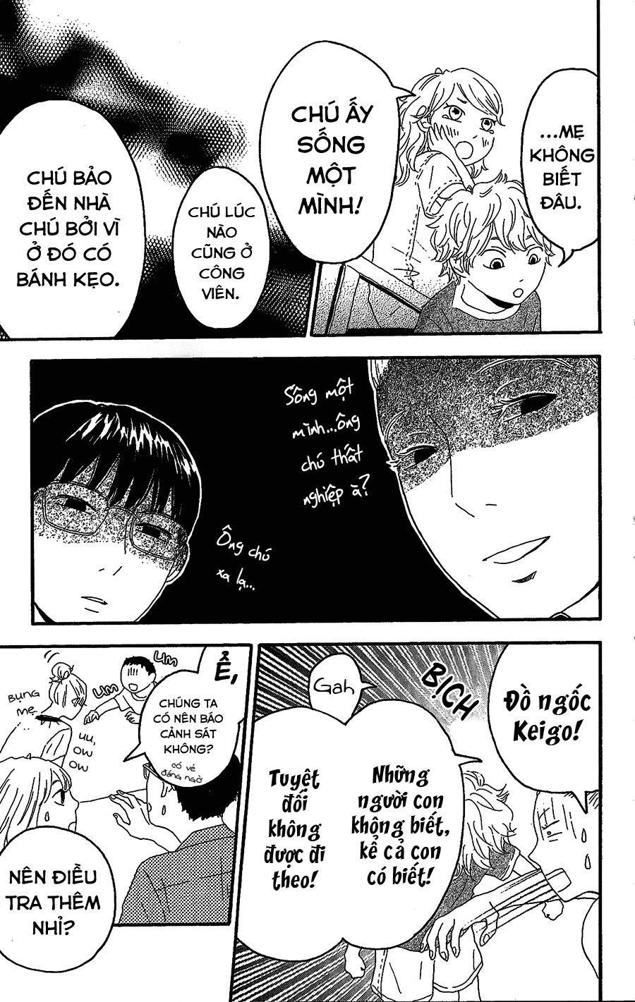 Machida-Kun No Sekai Chapter 4 - 10