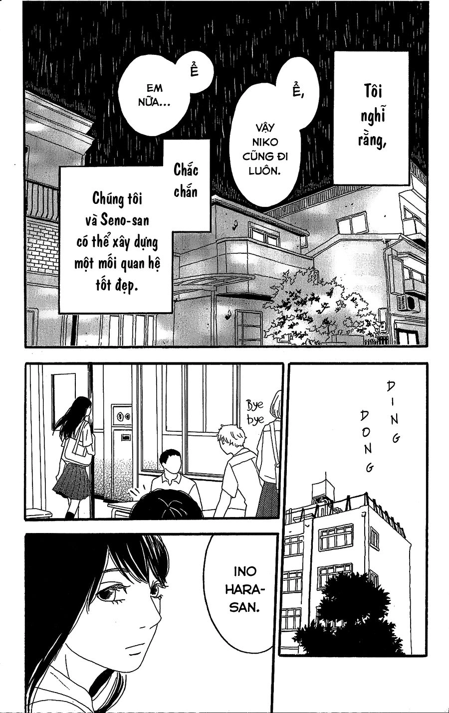 Machida-Kun No Sekai Chapter 4 - 22