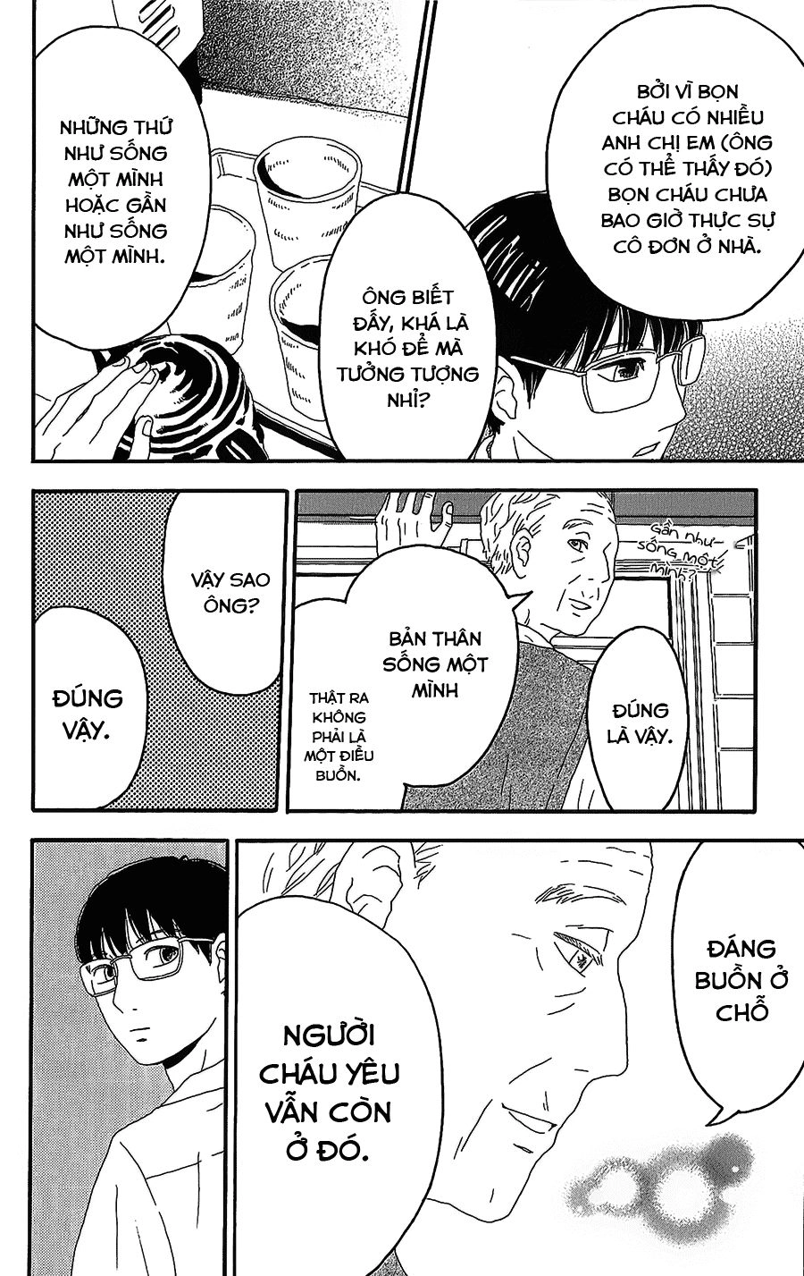 Machida-Kun No Sekai Chapter 4 - 25