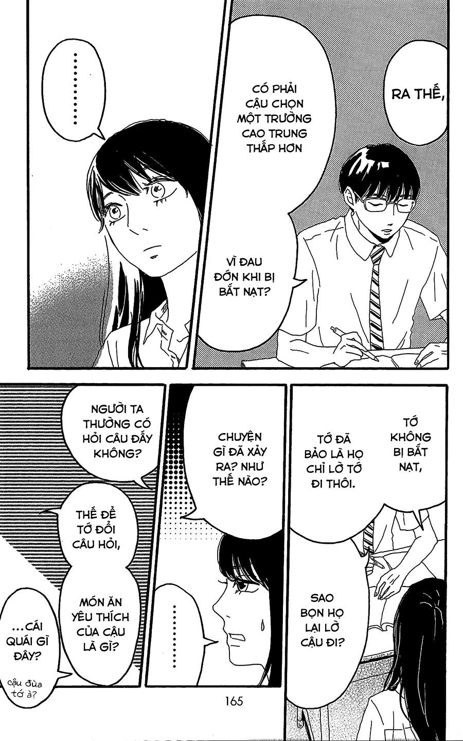 Machida-Kun No Sekai Chapter 4 - 36