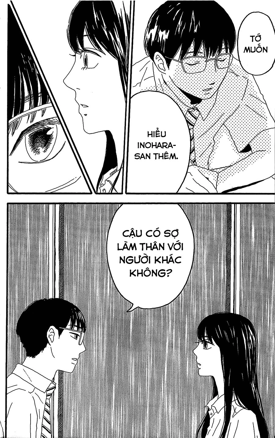 Machida-Kun No Sekai Chapter 4 - 37