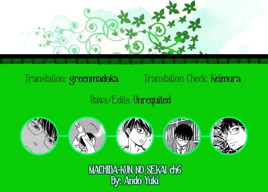 Machida-Kun No Sekai Chapter 6 - 3