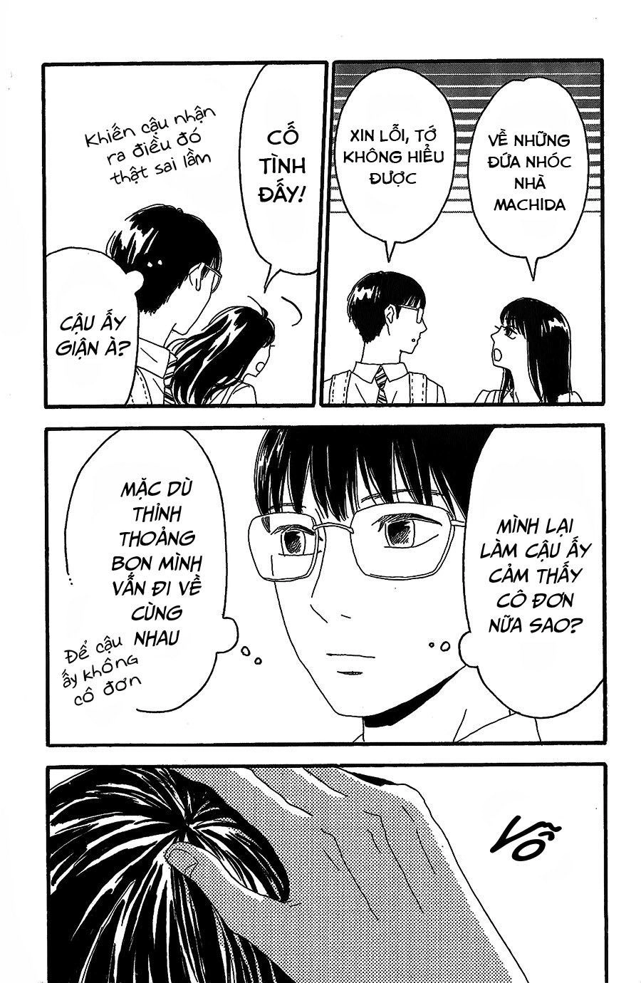 Machida-Kun No Sekai Chapter 6 - 11