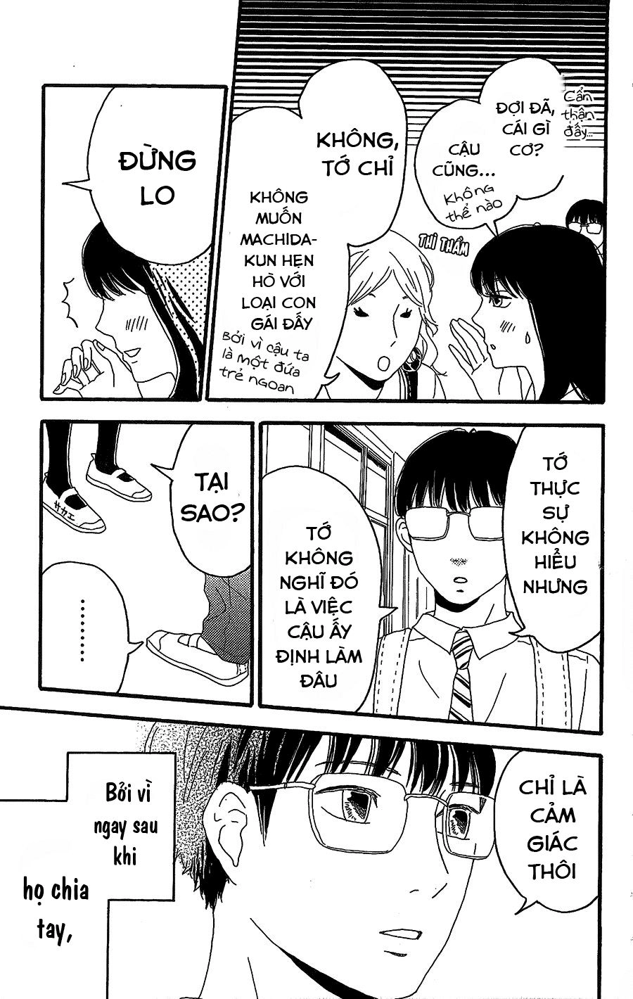 Machida-Kun No Sekai Chapter 6 - 16