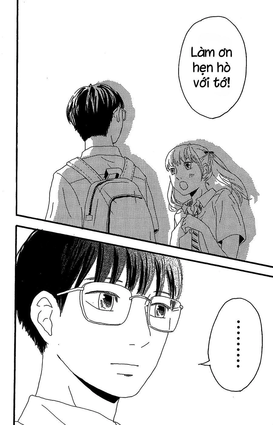 Machida-Kun No Sekai Chapter 6 - 33