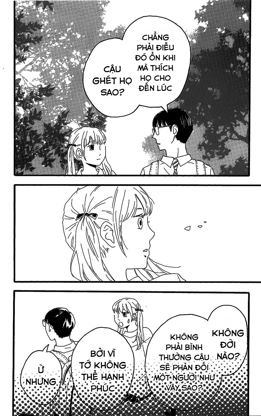 Machida-Kun No Sekai Chapter 6 - 39