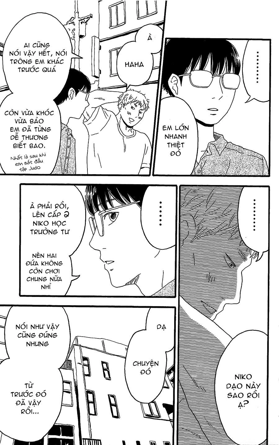 Machida-Kun No Sekai Chapter 7 - 5