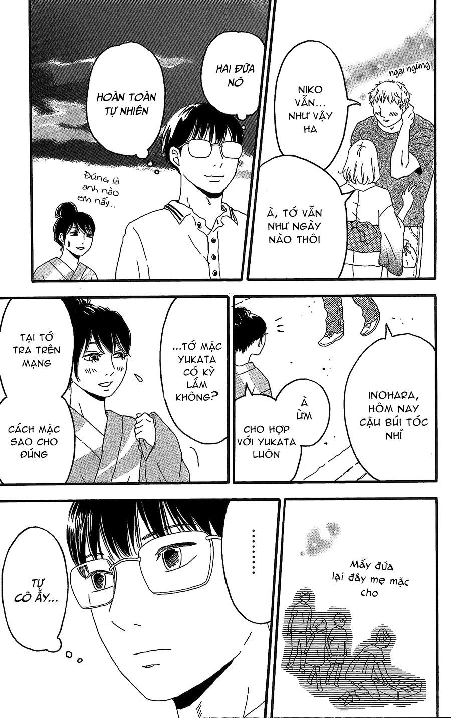 Machida-Kun No Sekai Chapter 7 - 21