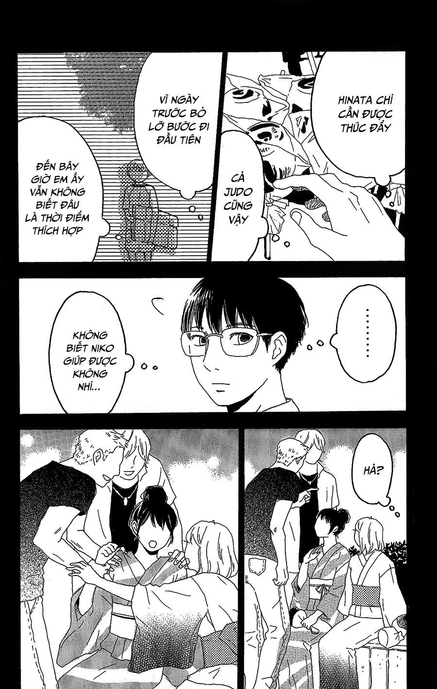 Machida-Kun No Sekai Chapter 7 - 30