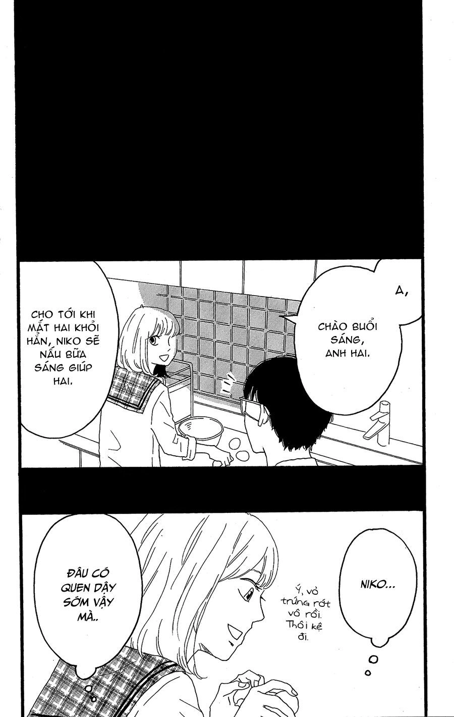 Machida-Kun No Sekai Chapter 9 - 31