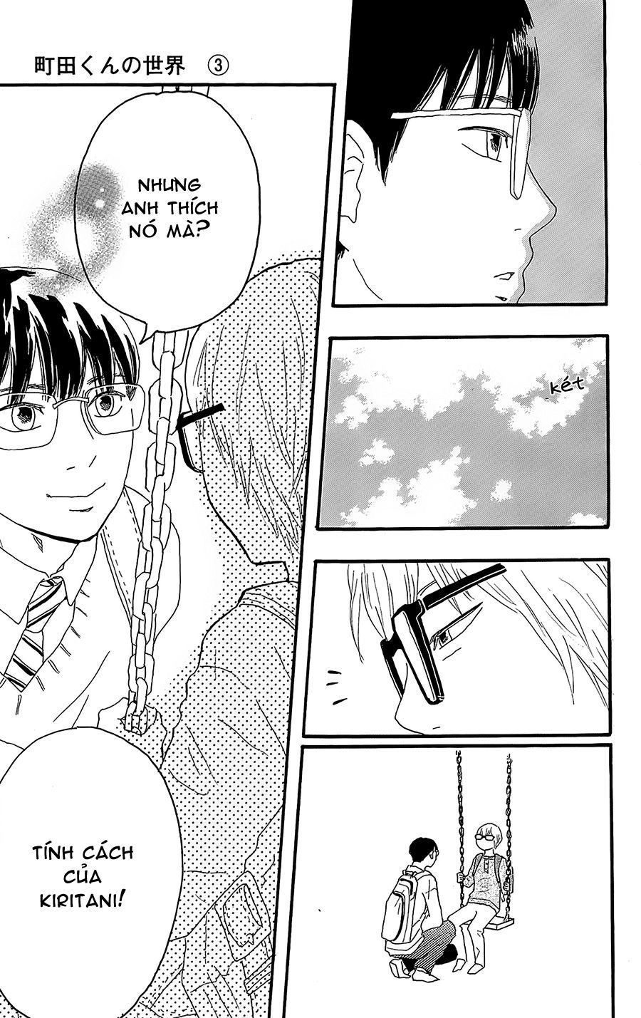 Machida-Kun No Sekai Chapter 10 - 38