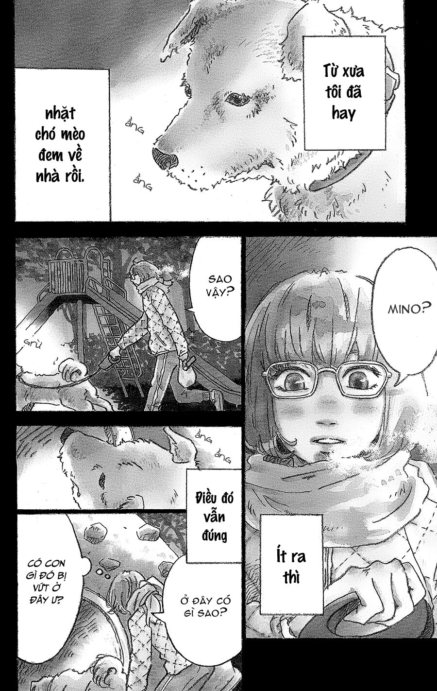 Machida-Kun No Sekai Chapter 11.5 - 2