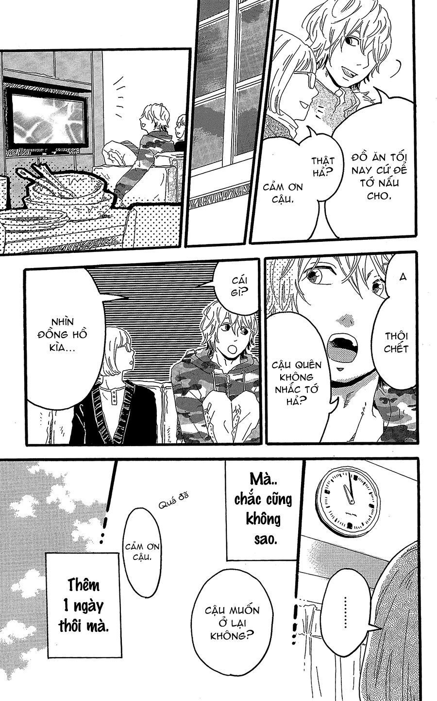 Machida-Kun No Sekai Chapter 11.5 - 21